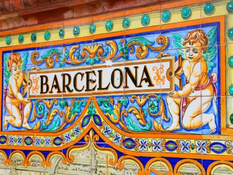 טיול בברצלונה