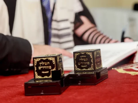 הזמנות לבר מצווה